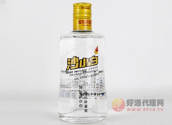 沙小白白酒