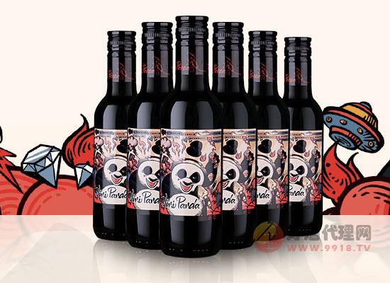 张裕小熊猫菲尼潘达半干红葡萄酒
