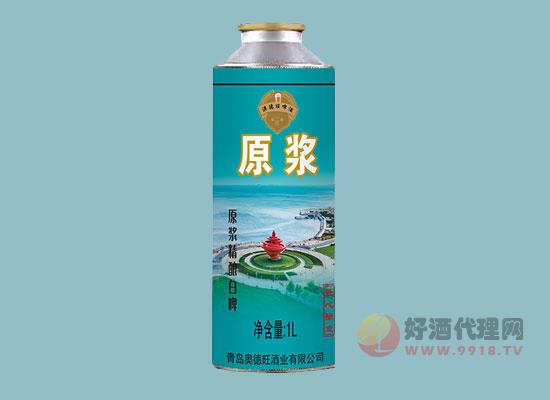 澳德旺啤酒
