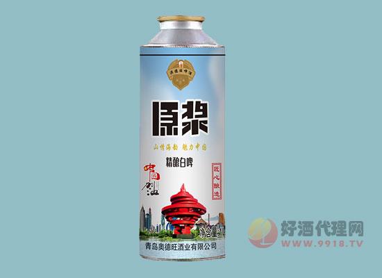 澳德旺啤酒