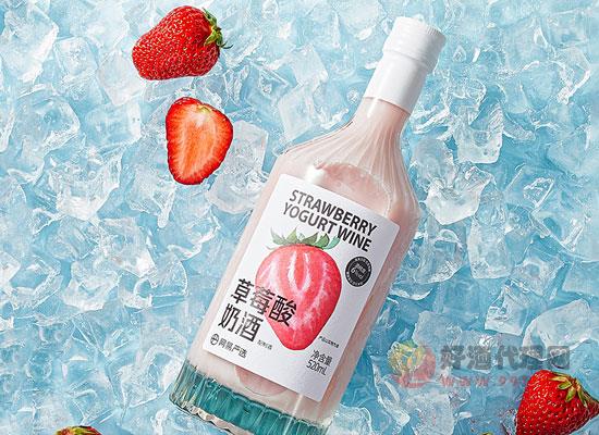网易严选草莓酸奶酒