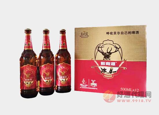 鲜卑源啤酒