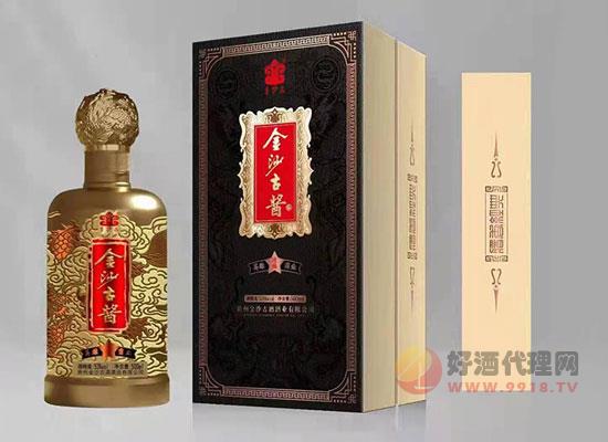 金沙古酱白酒