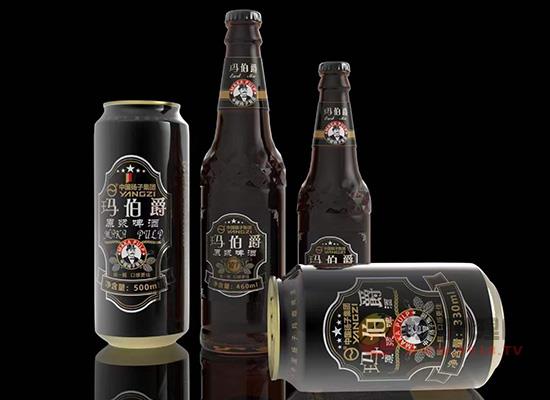 扬子玛伯爵原浆啤酒