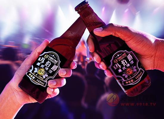 扬子玛伯爵原浆啤酒
