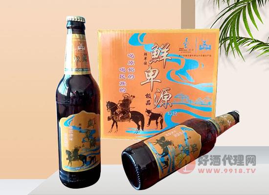鲜卑源啤酒