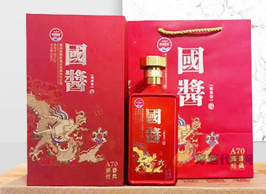 国酱酒