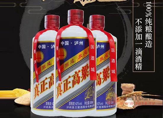 真正酱酒