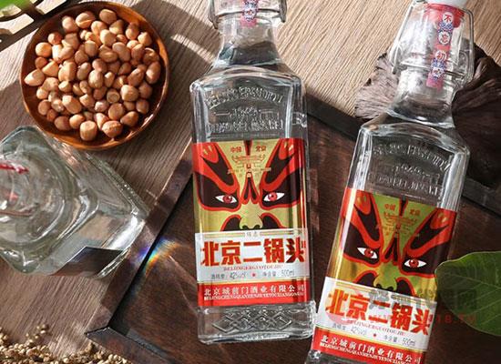 北京二锅头