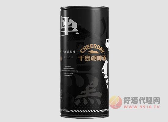 千岛湖啤酒