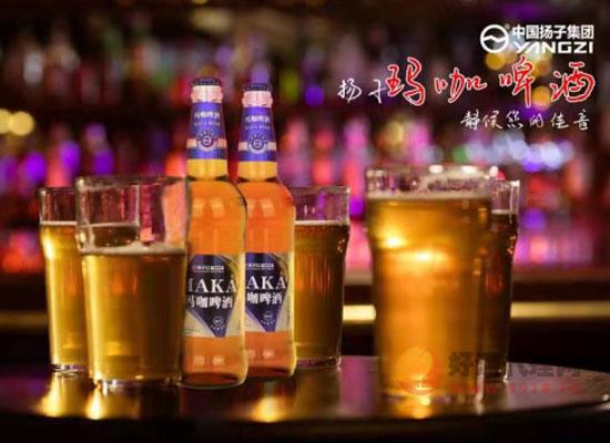 扬子玛咖啤酒