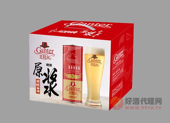 甘特尔原浆啤酒