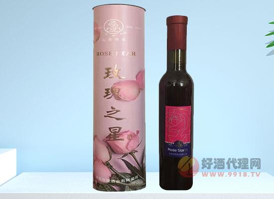 玫瑰之星露酒