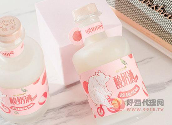 熊叨叨酸奶果酒