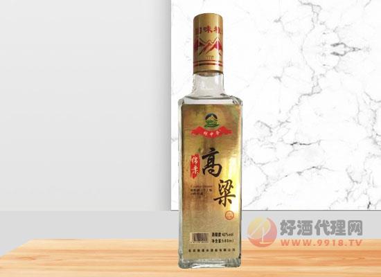 林中梦高粱白酒