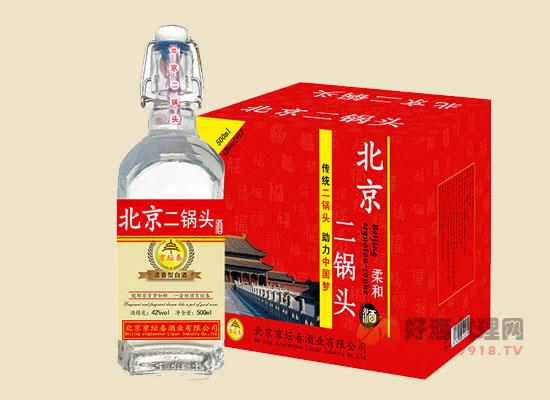 北京二锅头小方瓶
