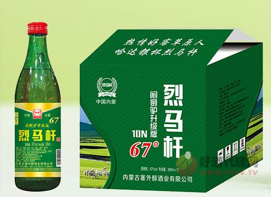 烈马杆系列白酒
