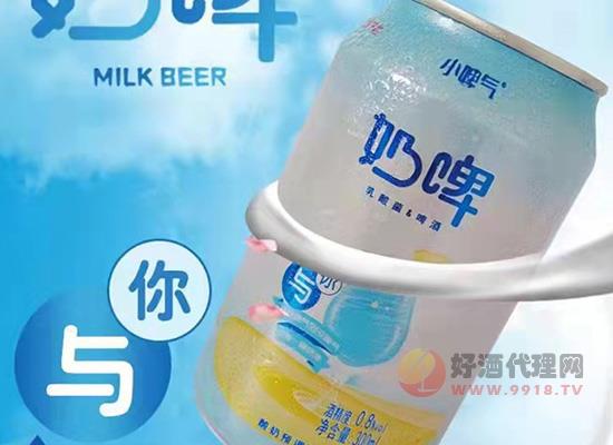 青岛裕丰酒业
