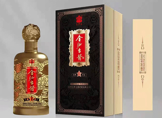 金沙古酱酒