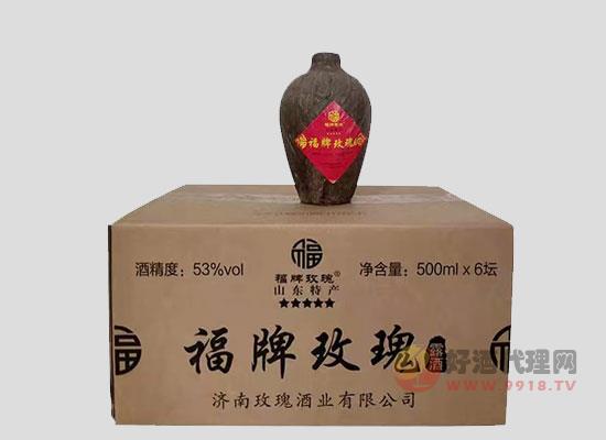 福牌玫瑰露酒