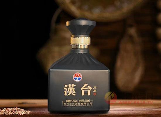 汉台至尊酒
