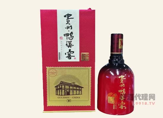 贵州鸭溪窖酒