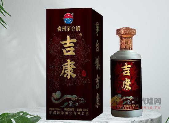 吉康白酒