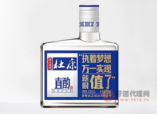 杜康简装酒