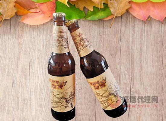 鲜卑源啤酒