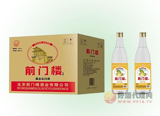 前门楼42度五粮系列白酒500mlx12瓶