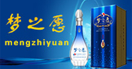 江蘇洋府酒業股份有限公司