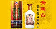 貴州省仁懷市青龍酒業銷售有限公司