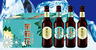 青岛比尔森啤酒有限公司