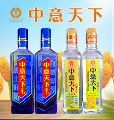 黑龍江省雙城市黑土地酒業有限公司