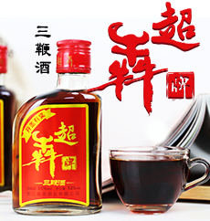 浙江超犇酒業有限公司