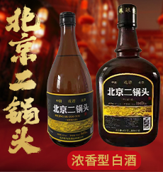 北京拒馬泉酒業有限公司