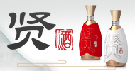 贵州酒投酒业发展（集团）有限责任公司
