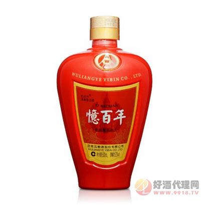 忆百年掘金计划引爆渠道投资热潮