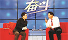东方露酒业创始人颜安良走进央视演播厅