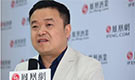海南椰岛董事长冯彪：竞争中追求养生酒品牌差异化