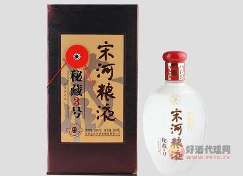 宋河粮液 皇冠特制 500ml 54%vol www.obgynegy.com