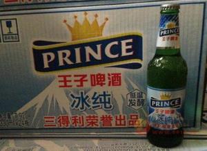 夜场小瓶王子啤酒价格