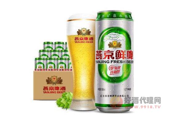 燕京啤酒(赤峰)2017年乾御兴白酒客户代表座谈会