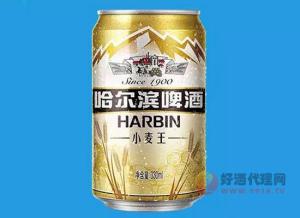 哈尔滨啤酒小麦王价格330ml