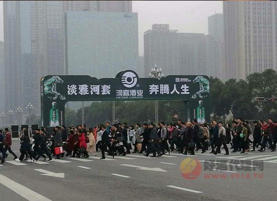 河套论坛发声，将引领行业发展步伐