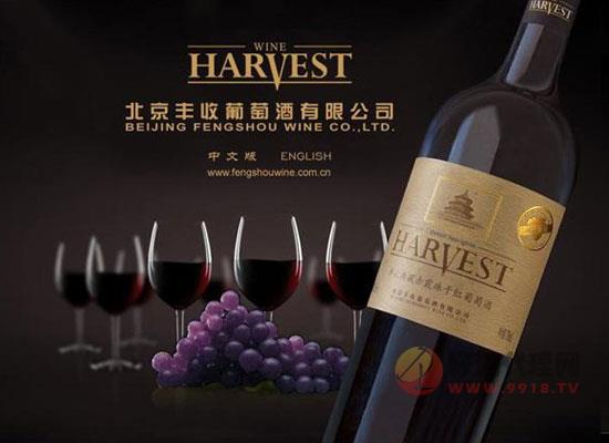 丰收葡萄酒的原料介绍