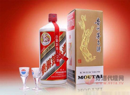 茅台举办“放心饮酒，品味茅台”主题活动
