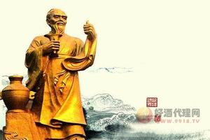 杜康老酒为什么越陈越香？