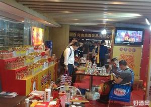 重庆糖酒会第二天，安徽雅韵皖酒业再次火爆山城！