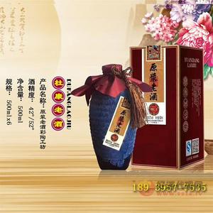 浓香型白酒能储存多久？？